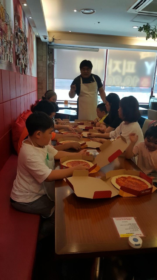 초등부 이용자 피자만들기 체험활동