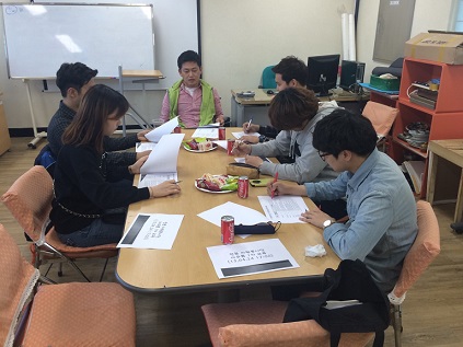 2015년 직업지원팀 전문 자원봉사단(아우름) 1차 교육