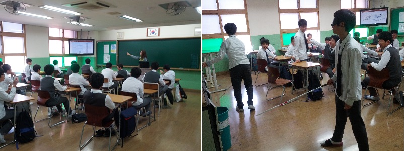 송도중학교 장애인식개선교육 실시