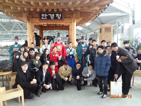 인천국제공항공사 봉사단원 단체봉사활동